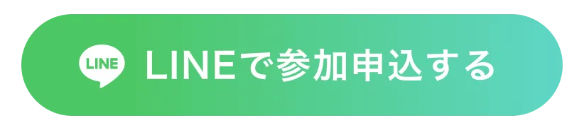 HERO'ZZ