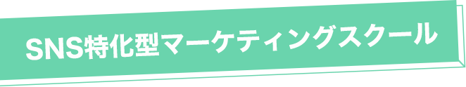 HERO'ZZ