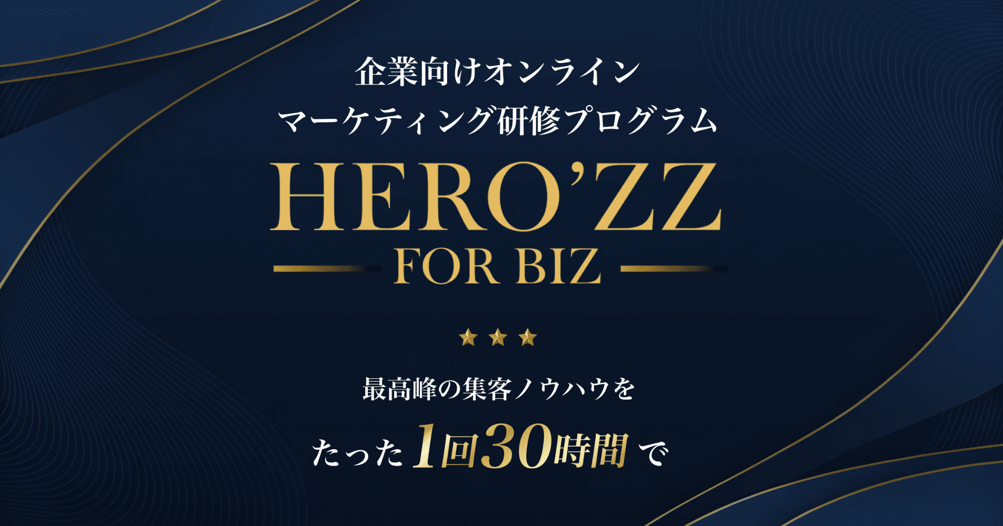 先生　必ずプロフィールをご覧ください セラピストとして必ず知っておいて欲しい重心についてまとめまし